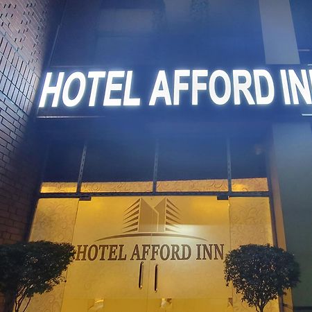 Hotel Afford Inn Dhaka Exterior photo
