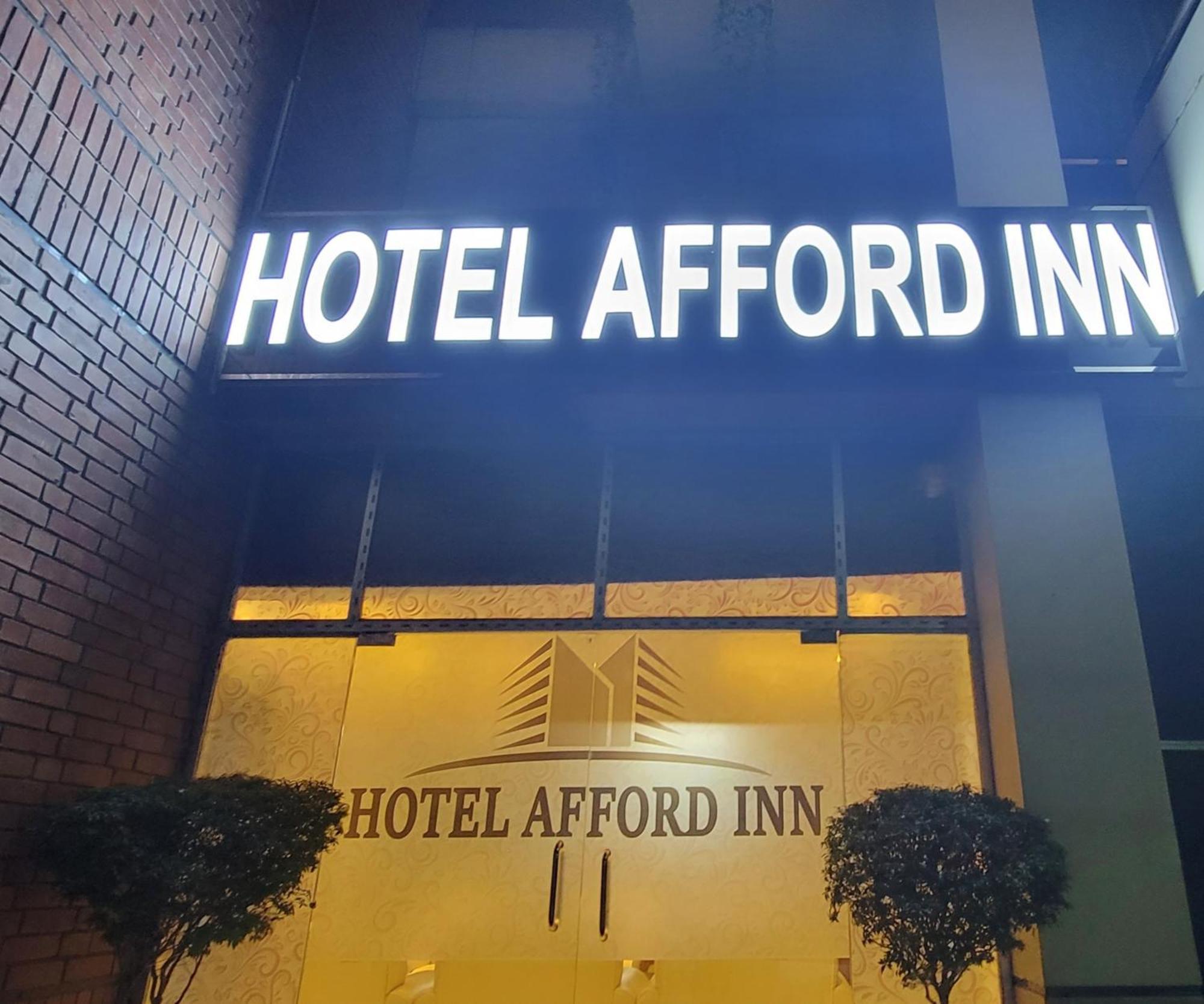 Hotel Afford Inn Dhaka Exterior photo